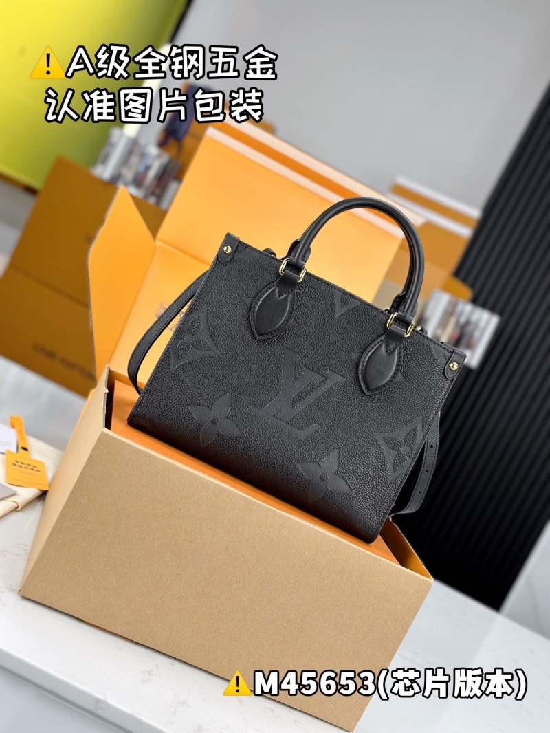 LV Shopping Bags